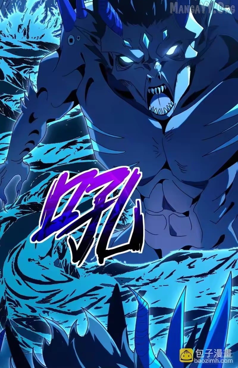 Lord of Summons! Sudden Mutation Chapter 101 - page 30